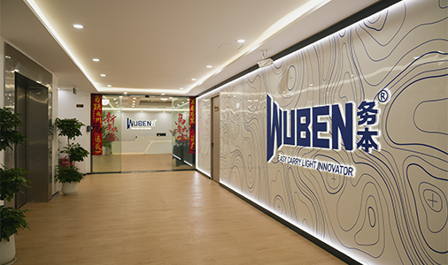 wuben ecl