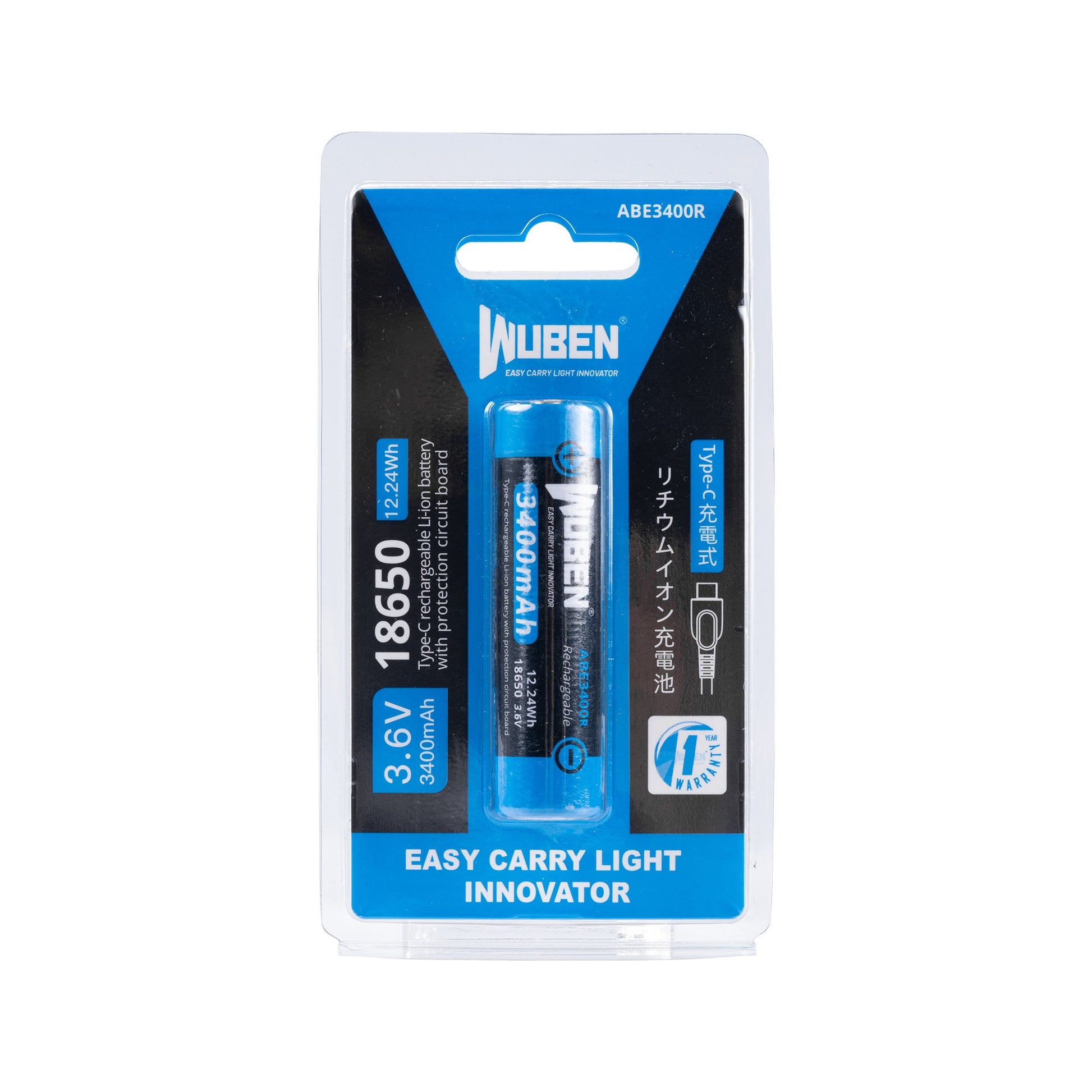 ABE3400 Rechargeable Type-C 18650 Battery - 3400mAh