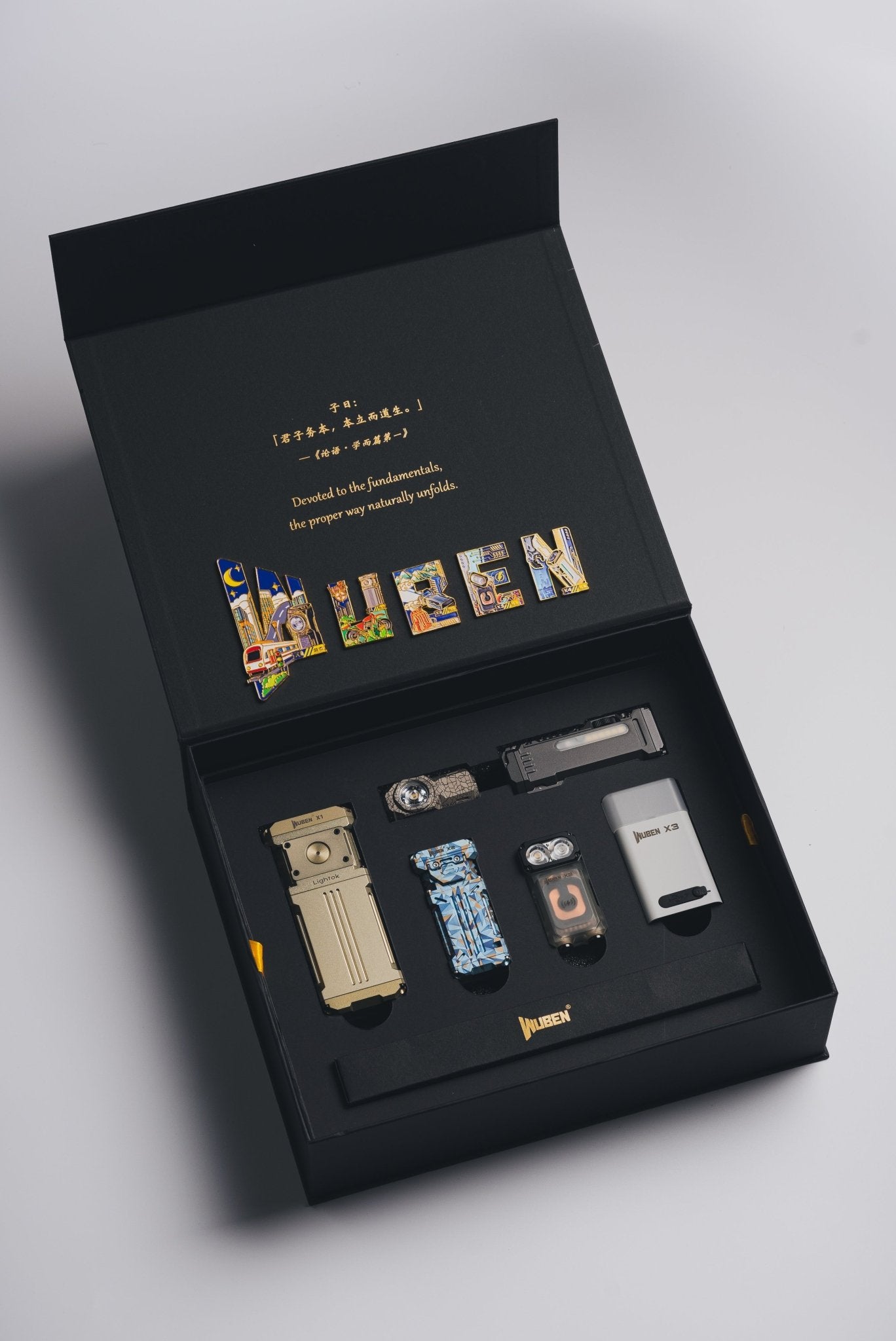 wuben-gift-box-set-2768415
