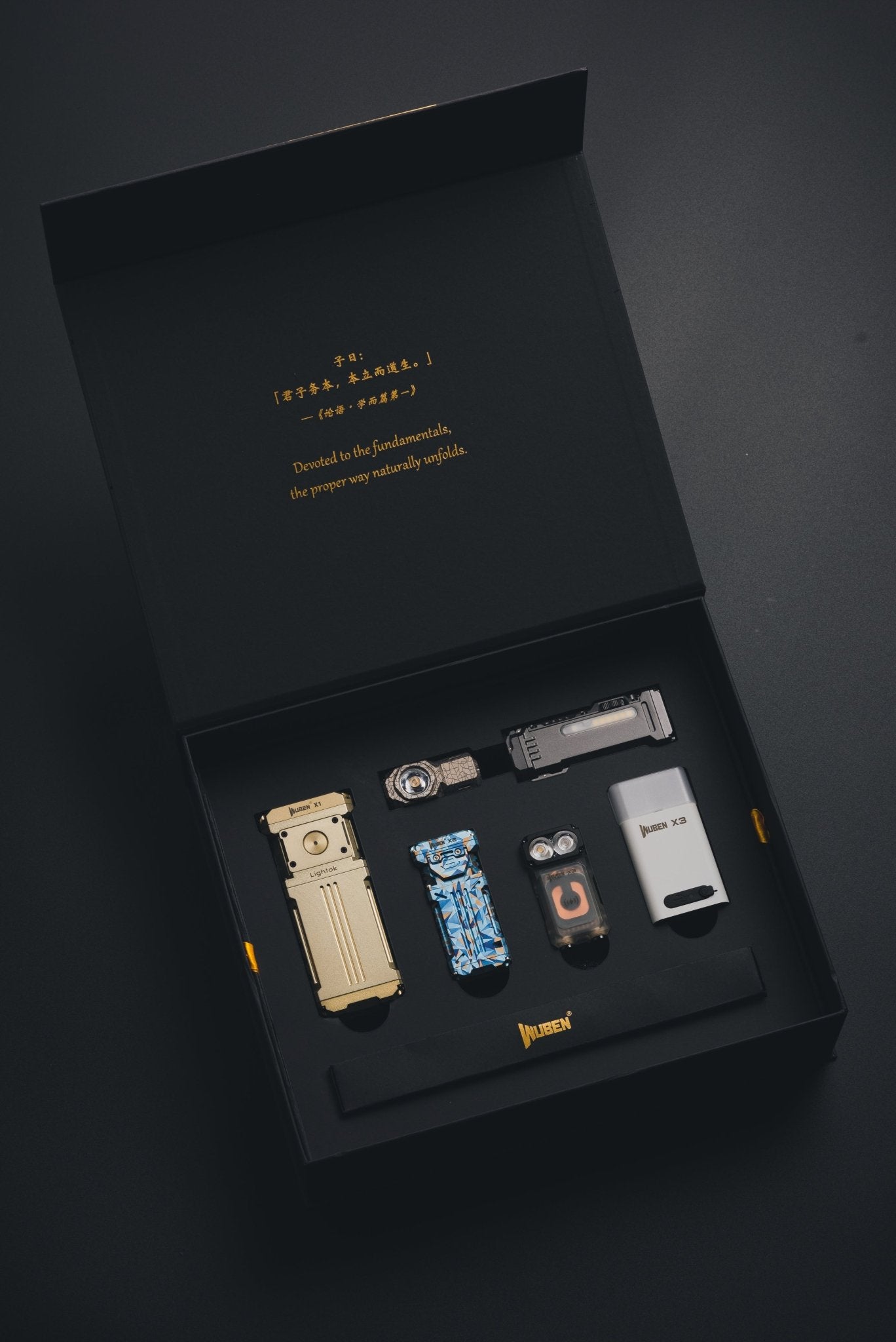 wuben-gift-box-set-4448348