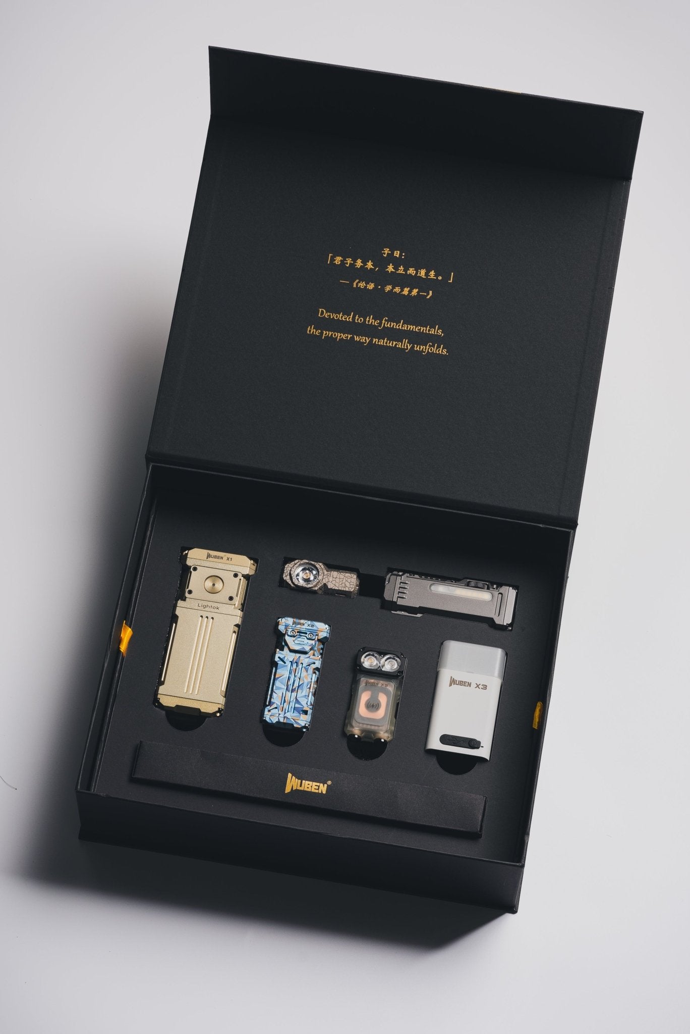 wuben-gift-box-set-8787484