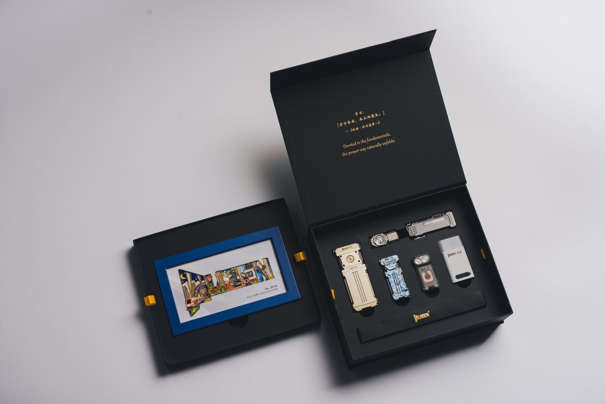 wuben-gift-box-set-9275586