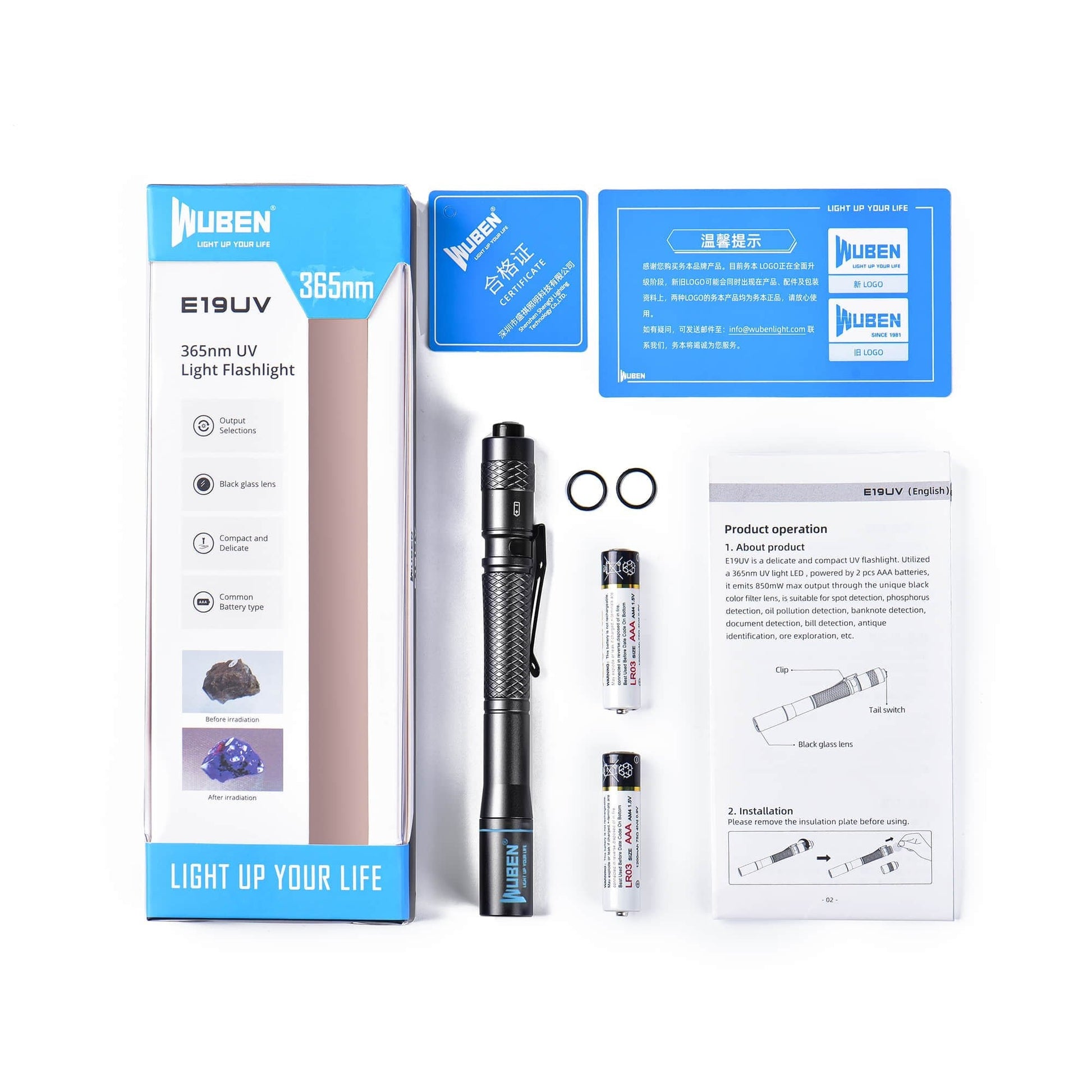 Wuben E19  UV LED Flashlight package
